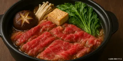 すき焼き