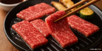 焼肉