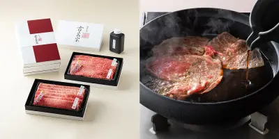 カネ吉山本の近江牛（すき焼き用）