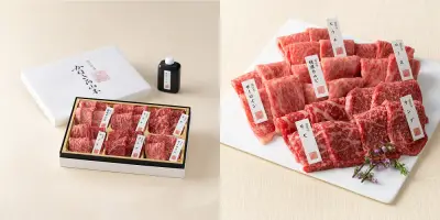 カネ吉山本の近江牛（焼き肉用）