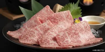 高級牛肉「近江牛」のおすすめ5選