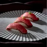 近江牛 肉寿司｜カネ吉山本