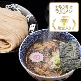 つけめん｜中華蕎麦 とみ田