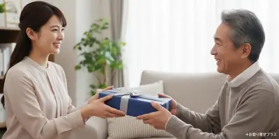 父の日にお取り寄せグルメが選ばれる理由