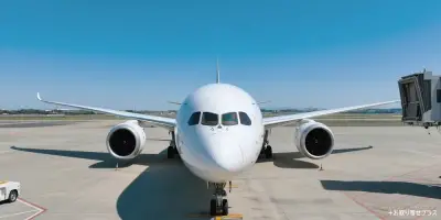 羽田空港限定品を自宅からお取り寄せ