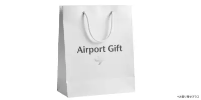 空港店舗受取サービスを利用するメリット