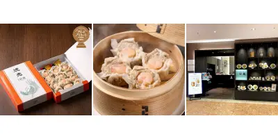 彩鳳ジャンボ焼売