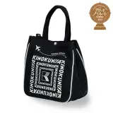 キュービックバッグ