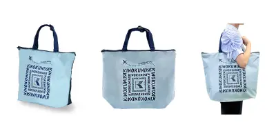 アニバーサリーバッグ