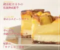 紅茶房