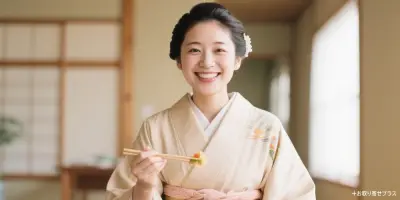 年末年始のお取り寄せグルメの楽しみ方