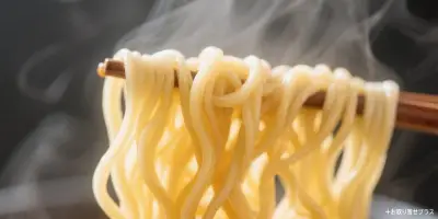 お取り寄せラーメンの魅力