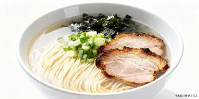 お取り寄せラーメン購入時の注意点