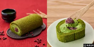 祇園辻利（抹茶ロール）