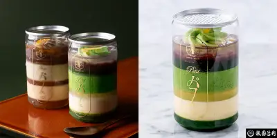 祇園辻利（Petitパフェ）