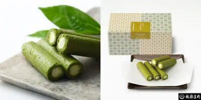 祇園辻利（ぎおんの里）